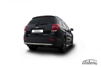 Защита заднего бампера Arbori (нержавейка, 1 труба d57 mm). Chevrolet Captiva 2-ой рестайлинг (2013-2016)