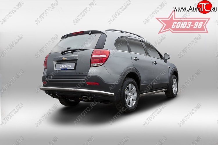 1 169 р. Защита заднего бампера Souz-96 (d60) Chevrolet Captiva 1-ый рестайлинг (2011-2013)  с доставкой в г. Москва