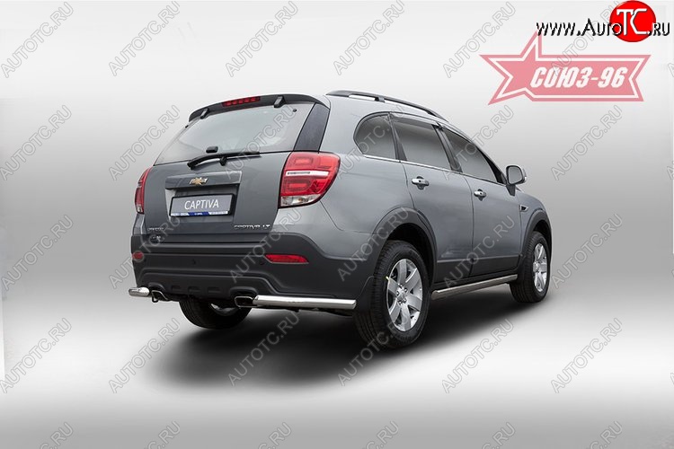 9 899 р. Защита заднего бампера из боковых уголков Souz-96 (d60) Chevrolet Captiva 1-ый рестайлинг (2011-2013)  с доставкой в г. Москва