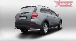 Защита заднего бампера из боковых уголков Souz-96 (d76) Chevrolet Captiva 1-ый рестайлинг (2011-2013)