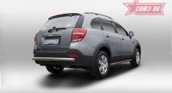 Защита заднего бампера Souz-96 рестайлинг (овал 75х42) Chevrolet Captiva 1-ый рестайлинг (2011-2013)