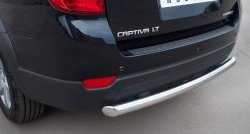 16 999 р. Одинарная защита заднего бампера из трубы диаметром 63 мм SLITKOFF Chevrolet Captiva 1-ый рестайлинг (2011-2013)  с доставкой в г. Москва. Увеличить фотографию 2