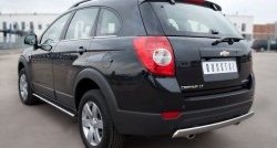 4 879 р. Защита заднего бампера (Ø75x42 мм, нержавейка) Russtal  Chevrolet Captiva (2011-2013) 1-ый рестайлинг  с доставкой в г. Москва. Увеличить фотографию 4