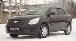 1 199 р. Зимняя заглушка решетки радиатора и переднего бампера РА Chevrolet Cobalt седан дорестайлинг (2011-2016)  с доставкой в г. Москва. Увеличить фотографию 4