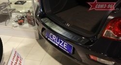 1 574 р. Накладка на задний бампер Souz-96 (штампованная)  Chevrolet Cruze  J308 (2012-2015) универсал рестайлинг  с доставкой в г. Москва. Увеличить фотографию 1