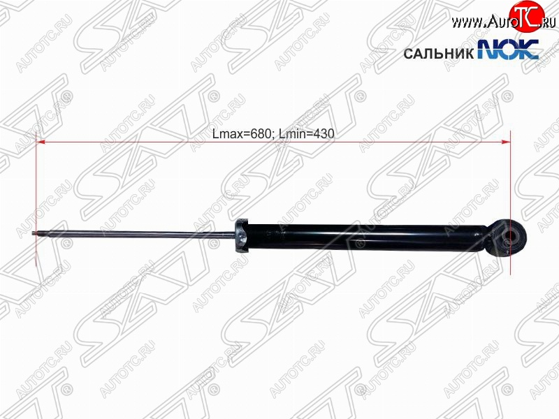 2 299 р. Амортизатор задний SAT (LH=RH) Chevrolet Cruze J300 седан рестайлинг (2012-2015)  с доставкой в г. Москва