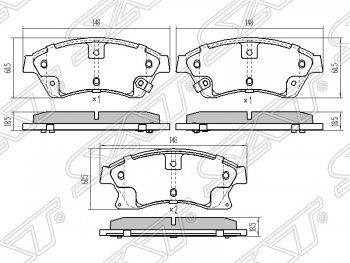 Колодки тормозные передние SAT (диски 276мм) Chevrolet Cruze J300 седан дорестайлинг (2009-2012)