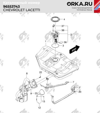 14 999 р. Бак топливный BAKPLAST (60 л., пластиковый) Chevrolet Lacetti седан (2002-2013)  с доставкой в г. Москва. Увеличить фотографию 2