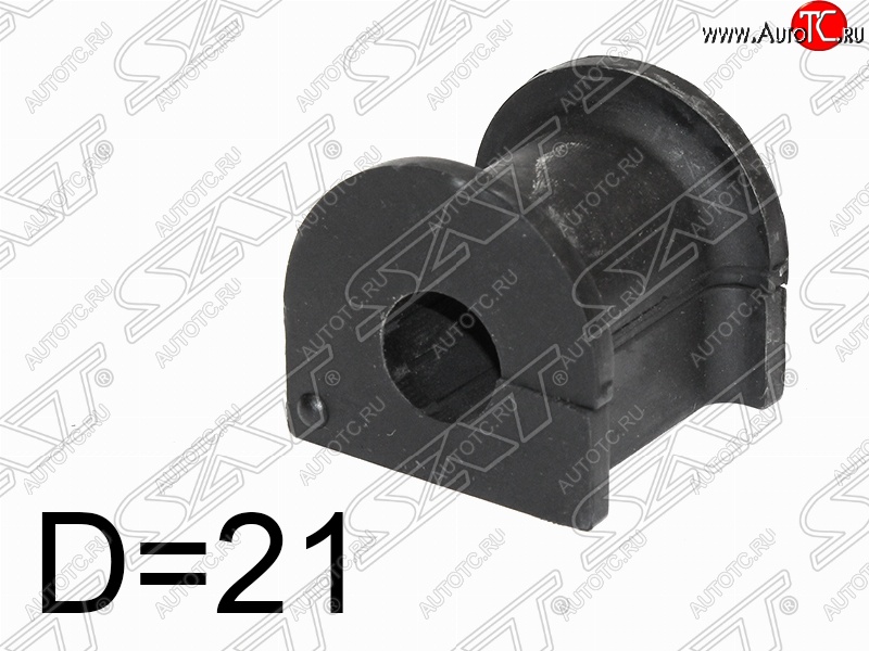 84 р. Втулка переднего стабилизатора SAT (D=21)  Chevrolet Lacetti ( седан,  универсал,  хэтчбек) - Nubira  J200  с доставкой в г. Москва