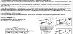 5 299 р. Рейлинги АПС L Лада 2123 (Нива Шевроле) дорестайлинг (2002-2008) (Башмак черный, рейлинг серый)  с доставкой в г. Москва. Увеличить фотографию 10