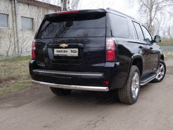 Защита заднего бампера (овальная) ТСС 75х42 мм Chevrolet (Шевролет) Tahoe (Тахо)  K2UC (2014-2021) K2UC