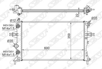 Радиатор двигателя SAT (трубчатый, 1.4 / 1.6 / 1.8 / 2.2, МКПП/АКПП, с кондиционером) Opel Zafira A (1999-2006)