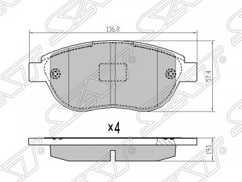 899 р. Колодки тормозные SAT (передние) Peugeot 206 универсал 2EK рестайлинг (2002-2006)  с доставкой в г. Москва. Увеличить фотографию 1