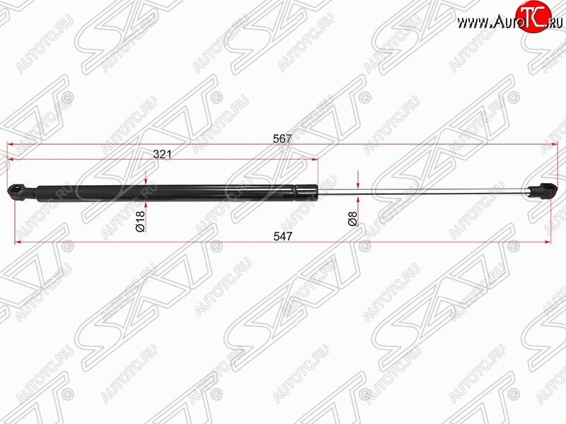 829 р. Упор крышки багажника SAT (газовый)  CITROEN C3 Picasso  дорестайлинг (2008-2012)  с доставкой в г. Москва