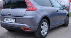 3 599 р. Комплект порогов Uni V8 (составные, максимальная длина 2020 мм) Nissan Sentra 7 B17 (2014-2017)  с доставкой в г. Москва. Увеличить фотографию 6