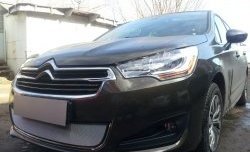 1 539 р. Сетка на бампер (седан) Russtal (хром)  CITROEN C4  B7 (2011-2018) хэтчбэк 5 дв.  с доставкой в г. Москва. Увеличить фотографию 2