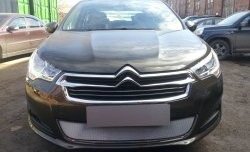 1 539 р. Сетка на бампер (седан) Russtal (хром)  CITROEN C4  B7 (2011-2018) хэтчбэк 5 дв.  с доставкой в г. Москва. Увеличить фотографию 4