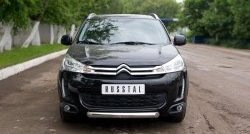 15 349 р. Одинарная защита переднего бампера диаметром 76 мм SLITKOFF CITROEN C4 aircross (2012-2017)  с доставкой в г. Москва. Увеличить фотографию 3