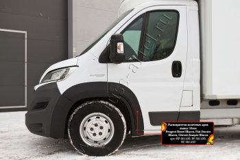 6 999 р. Передние расширители колёсной арки RA (вылет 10 мм)  CITROEN Jumper  290 (2014-2022), Fiat Ducato  290 (2014-2025) (Передние, глянец под окраску, Неокрашенные)  с доставкой в г. Москва. Увеличить фотографию 2