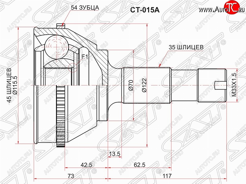 2 579 р. Шрус SAT (наружный, 45*35*70 мм) CITROEN Jumper 230 (1994-2002)  с доставкой в г. Москва