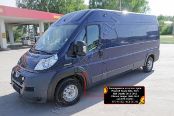 12 849 р. Комплект расширителей колёсных арок RA (250 кузов) Fiat Ducato 250 (2006-2014) (Поверхность шагрень)  с доставкой в г. Москва. Увеличить фотографию 1