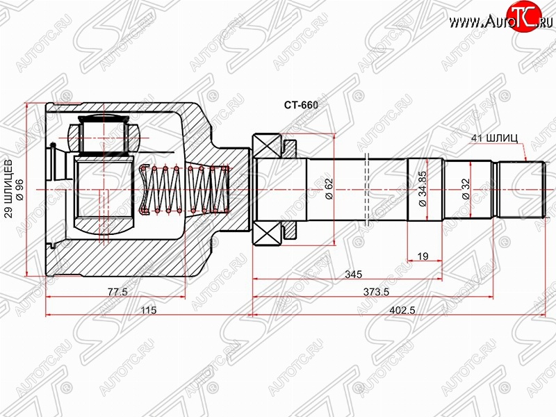 5 549 р. Правый шрус SAT (внутренний) Fiat Ducato 250 (2006-2014)  с доставкой в г. Москва