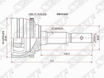 1 899 р. Шрус (наружный/ABS) SAT (1,6, 1,8, 2,4, ABS)  Chevrolet Lanos ( T100,  T150,  седан) (1997-2017), Daewoo Sense  Т100 (1997-2008), ЗАЗ Chance ( седан,  хэтчбэк) (2009-2017), ЗАЗ Sens ( седан,  хэтчбэк) (2007-2017)  с доставкой в г. Москва. Увеличить фотографию 1