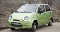 479 р. Реснички на фары RA  Daewoo Matiz  M100 (1998-2000) дорестайлинг (Неокрашенные)  с доставкой в г. Москва. Увеличить фотографию 2