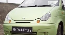 479 р. Реснички на фары RA  Daewoo Matiz  M100 (1998-2000) дорестайлинг (Неокрашенные)  с доставкой в г. Москва. Увеличить фотографию 4