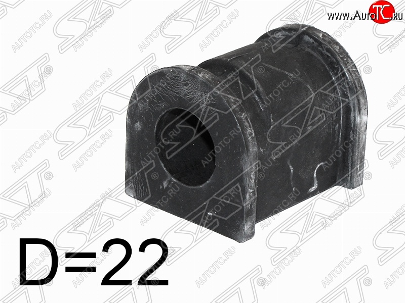 161 р. Резиновая втулка переднего стабилизатора SAT (D=22)  Daewoo Matiz  M100 (1998-2000) дорестайлинг  с доставкой в г. Москва