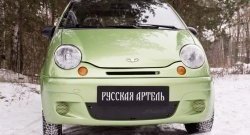 659 р. Заглушка воздухозаборника переднего бампера RA  Daewoo Matiz ( M100,  M150) (1998-2016) дорестайлинг, рестайлинг  с доставкой в г. Москва. Увеличить фотографию 2