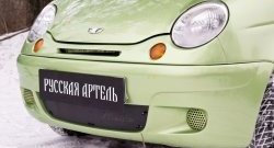 659 р. Заглушка воздухозаборника переднего бампера RA  Daewoo Matiz ( M100,  M150) (1998-2016) дорестайлинг, рестайлинг  с доставкой в г. Москва. Увеличить фотографию 3