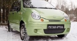 Заглушка воздухозаборника переднего бампера RA Daewoo Matiz M100 дорестайлинг (1998-2000)