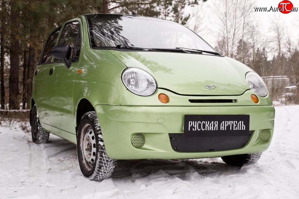 659 р. Заглушка воздухозаборника переднего бампера RA  Daewoo Matiz ( M100,  M150) (1998-2016) дорестайлинг, рестайлинг  с доставкой в г. Москва