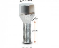 Колёсный болт длиной 28 мм Вектор M12 1.25 28 под гаечный ключ (пос.место: конус) Suzuki Alto HA12S,22S,12V хэтчбэк 5 дв. дорестайлинг (1998-2000) 