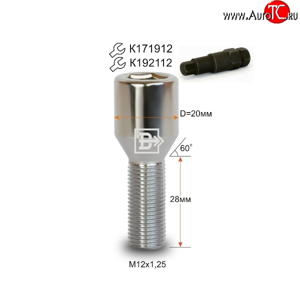 119 р. Колёсный болт длиной 28 мм Вектор M12 1.25 28 секретка (по 1 шт) (пос. место: конус) Nissan Qashqai 1 дорестайлинг (2007-2010)