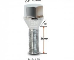 112 р. Колёсный болт длиной 30 мм Вектор M12 1.25 30 под гаечный ключ (пос.место: конус) Peugeot 408 рестайлинг (2015-2022). Увеличить фотографию 1