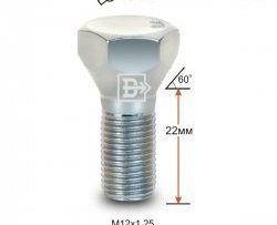 Колёсный болт длиной 22 мм Вектор M12 1.25 22 под гаечный ключ Лада нива 4х4 2121 Бронто 3 дв. 1-ый рестайлинг (2017-2019) 