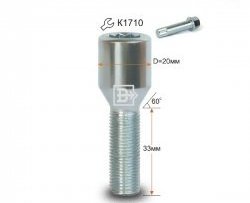 Колёсный болт длиной 33 мм Вектор M12 1.25 33 секретка (по 1 шт) (пос. место: конус) Лада Калина Cross 2194 универсал (2014-2018) 