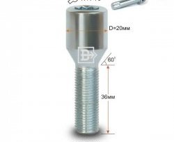 Колёсный болт длиной 36 мм Вектор M12 1.25 36 секретка (по 1 шт) (пос. место: конус) INFINITI FX35 S50 рестайлинг (2006-2008) 