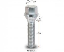 Колёсный болт длиной 42 мм Вектор M12 1.25 42 под гаечный ключ Лада 2123 (Нива Шевроле) дорестайлинг (2002-2008) 