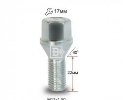 Колёсный болт длиной 22 мм Вектор M12 1.5 22 под гаечный ключ Toyota Raize A210A,A202A,A200A,A201A (2019-2025) 