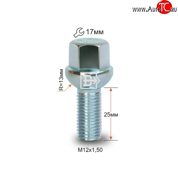 107 р. Колёсный болт длиной 25 мм Вектор M12 1.5 25 под гаечный ключ Chery Arrizo 7 дорестайлинг (2014-2016)