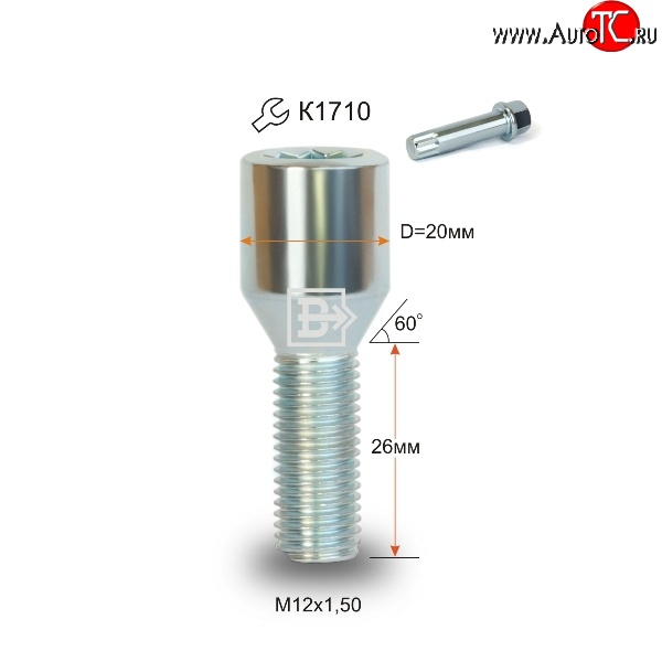 107 р. Колёсный болт длиной 26 мм Вектор M12 1.5 26 секретка (по 1 шт) (пос. место: конус) Chery Arrizo 7 дорестайлинг (2014-2016)