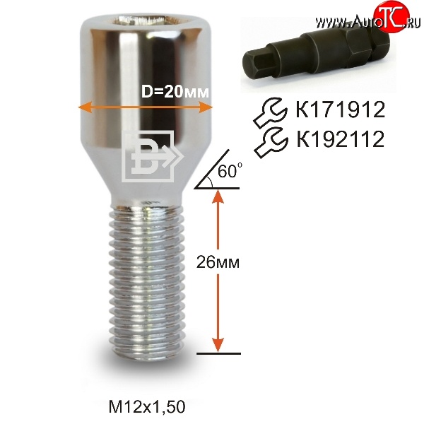 119 р. Колёсный болт длиной 28 мм Вектор M12 1.5 28 секретка (по 1 шт) (пос. место: конус) Pontiac Firebird 3 (1982-1992)