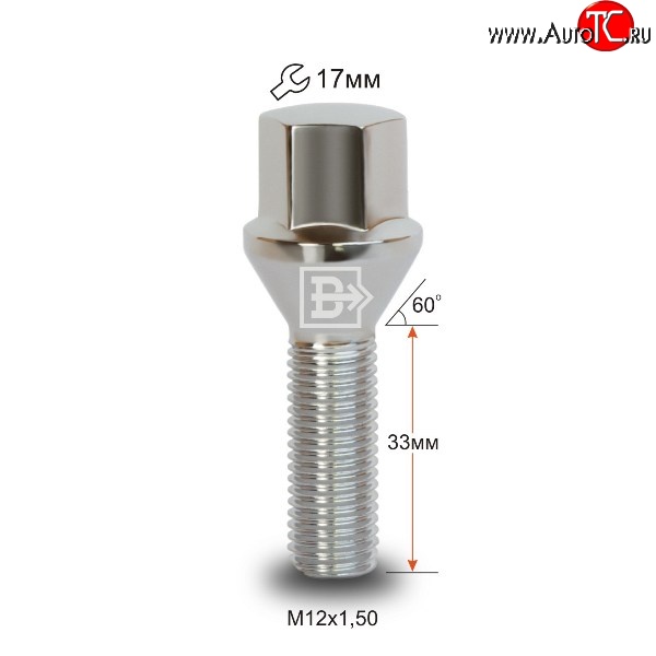 112 р. Колёсный болт длиной 33 мм Вектор M12 1.5 33 под гаечный ключ (пос.место: конус) FAW Bestune T99 рестайлинг (2023-2025)