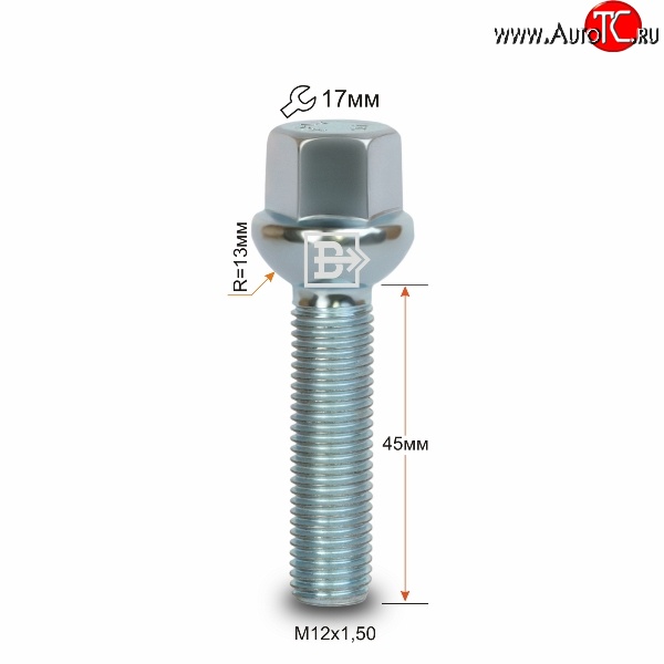 146 р. Колёсный болт длиной 45 мм Вектор M12 1.5 45 под гаечный ключ    с доставкой в г. Москва
