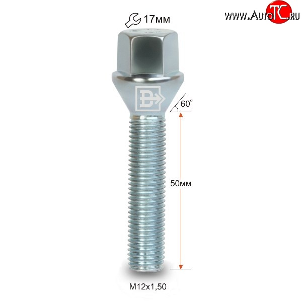 135 р. Колёсный болт длиной 50 мм Вектор M12 1.5 50 под гаечный ключ    с доставкой в г. Москва