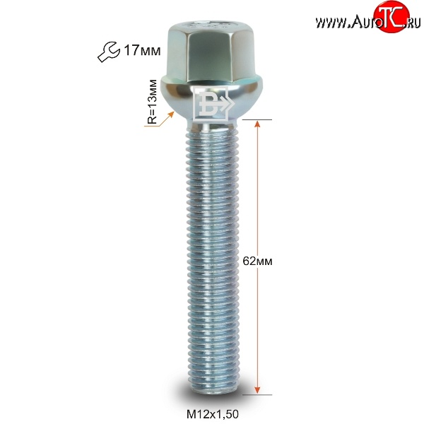 210 р. Колёсный болт длиной 62 мм Вектор M12 1.5 62 под гаечный ключ    с доставкой в г. Москва