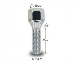 146 р. Колёсный болт длиной 35 мм Вектор M12 1.75 35 под гаечный ключ (пос.место: конус) Fiat Fullback (2016-2018). Увеличить фотографию 1